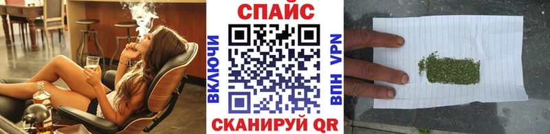 БУТИРАТ 99%  Купить  Абакан 