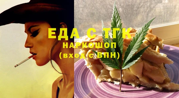 кокс Приозерск