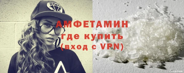 кокс Приозерск