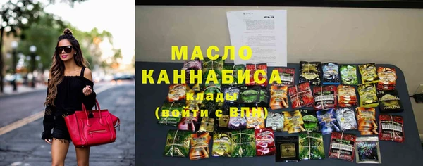 кокс Приозерск