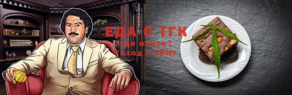 кокс Приозерск